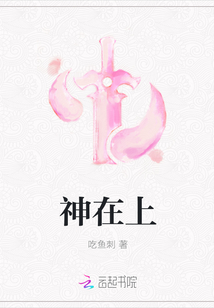 朱干苏霞