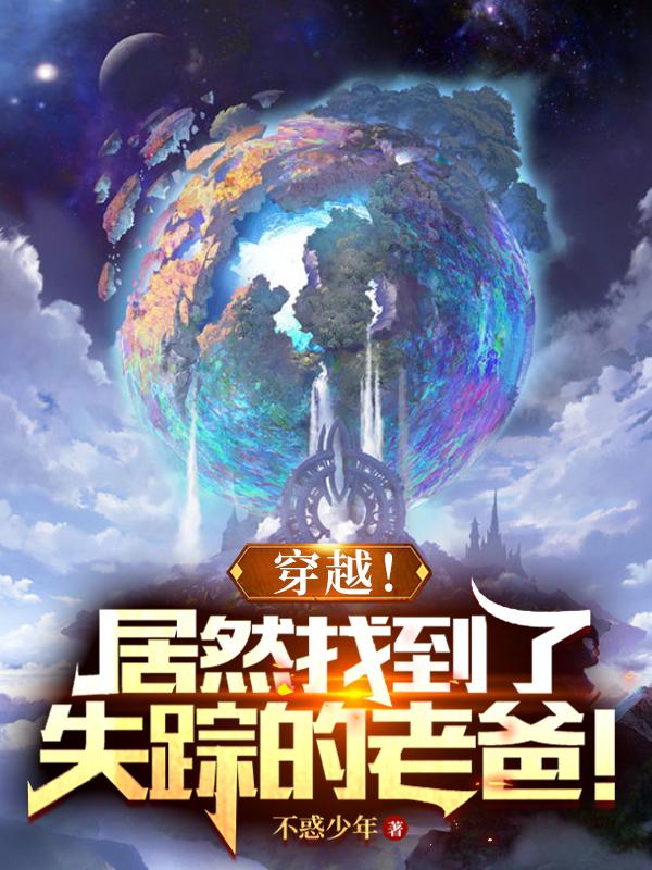 乔晶晶