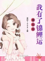 蜘蛛侠:英雄归来