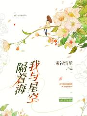 国战来了龙翔