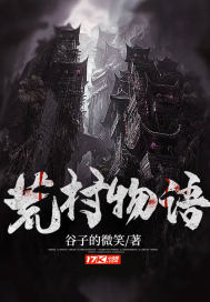 性商