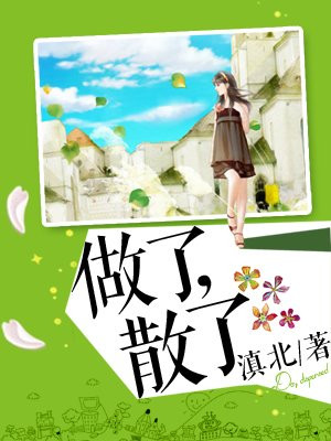 720影视大全午夜