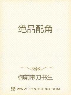 小陈头星选