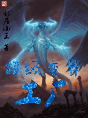 死神之岁月如刀最新章节