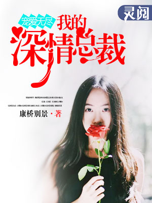 纸人回魂电影在线观看