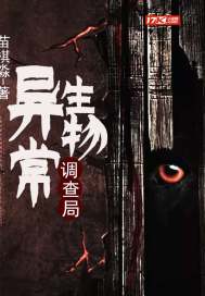 百合做免费运动视频教程网站