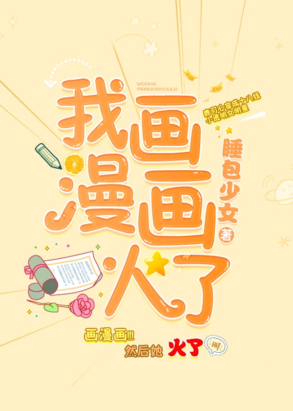国产亚洲国产bv网站在线