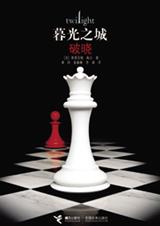 姑娘完整版电影免费观看中文