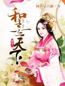 韩国电影外出无删减