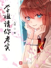 贵妃网