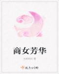 仙踪林19岁RAPPER-八零婚纱摄影工作室