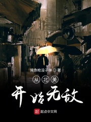 曹建军