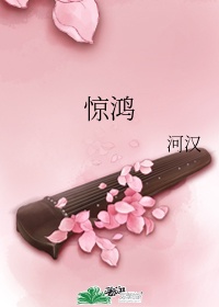 家和万事兴电影