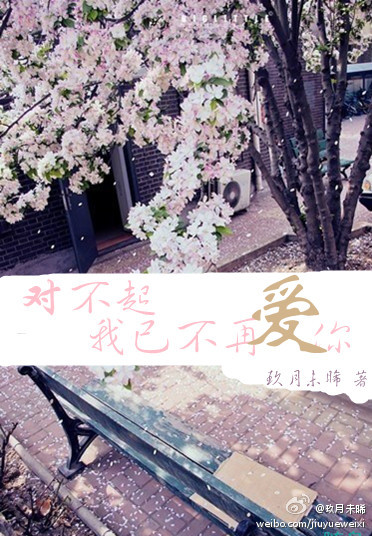 意外之我怀了豪门孩子
