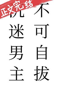 shkd在线