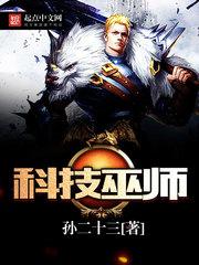 总裁在上我在下电视剧免费观看