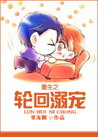 利来资源网 萝卜视频