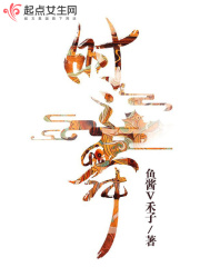 中中文日产幕无线码一