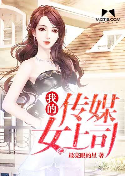 日本人精品video黑人