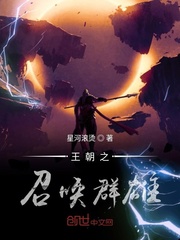 杨子仪