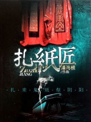 魔兽世界怀旧服猎人宏命令大全