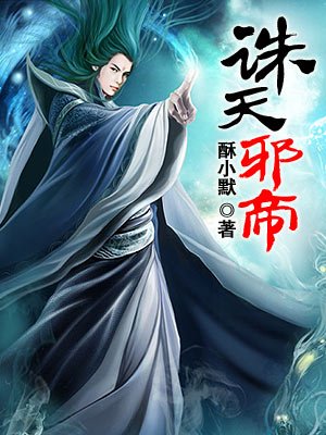 美国jalaptutak sikix