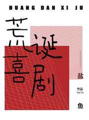 秋霞影院院手机版免费