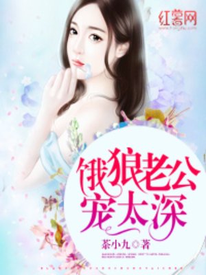 蒋林燕是几线演员