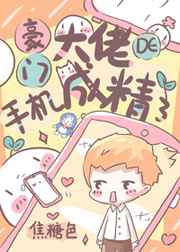 厕所体内灌尿play男男