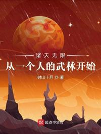 妖娆殿下
