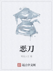 我爱河东狮