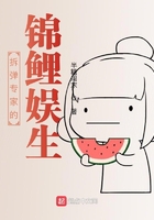 顶级RAPPER潮水日