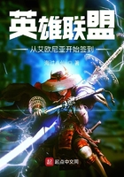 八岐之术