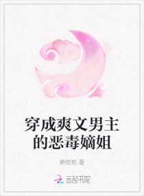 又大又硬又长又粗又快