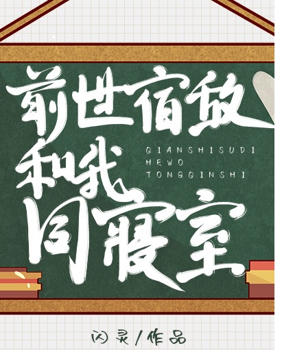 红门电动伸缩门官网