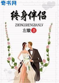 豫剧卷席筒全集高清视频