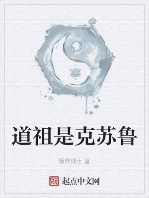 风流小说