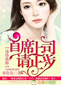 欲望之岛在线
