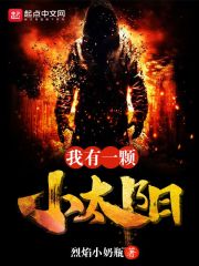 新金瓶梅龚玥菲完整版