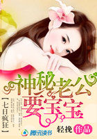 过期关系by千载之下