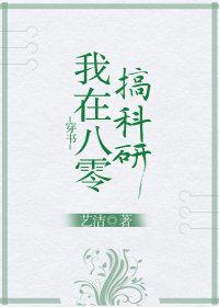 怀孕期间老公忍受不住怎么办
