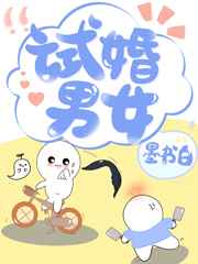 三星堆 否定了夏朝