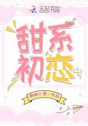 潮湿的口红49
