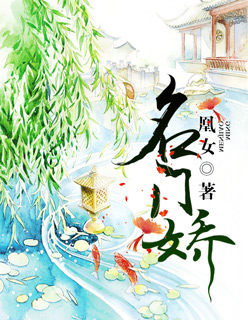 学渣坐在学霸巨龙上写作业