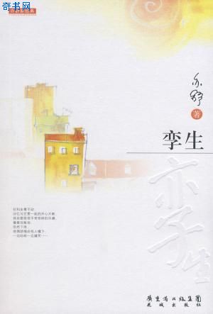 eee222