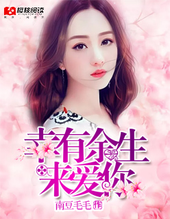 japanese48mature成熟