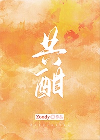 优酷在线