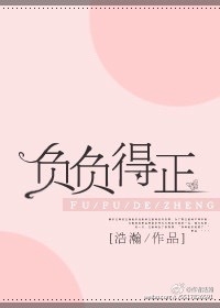 盾之勇者成名录小说txt