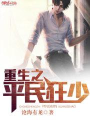 adc影院20adccom