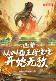 小白兔的进化史肥肥的小草